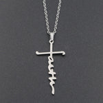 Faith Necklace Stainless Steel Gold Plated Pendant